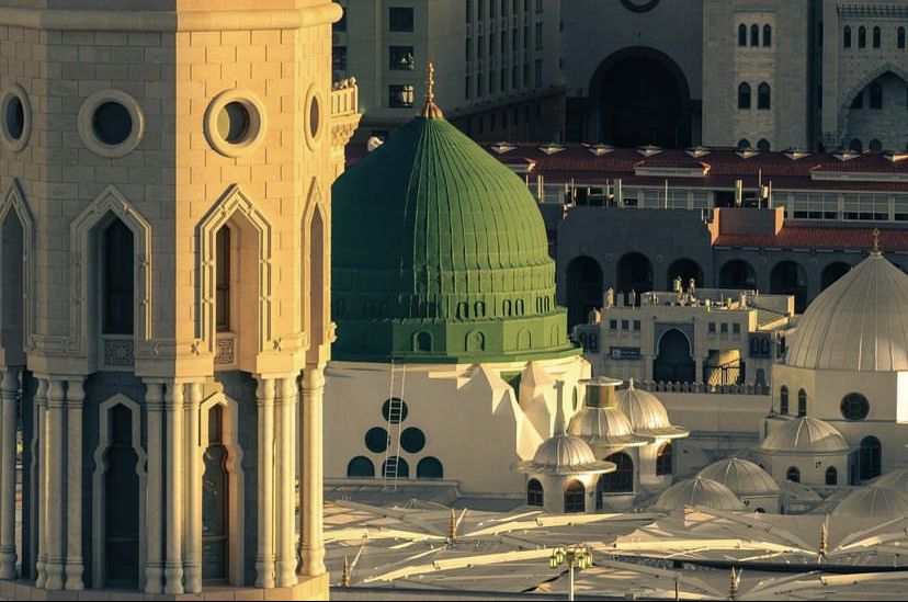 Madinah - City of the Prophet